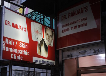 Dr-Ranjan-s-Clinic-Health-Homeopathic-clinics-Jamshedpur-Jharkhand