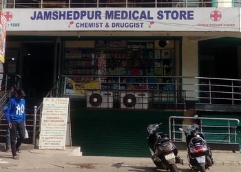 Jamshedpur-Medical-Store-Health-Medical-shop-Jamshedpur-Jharkhand