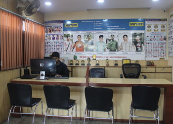MIITJEE-Education-Coaching-centre-Jamshedpur-Jharkhand-1