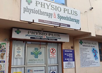 PHYSIO-PLUS-Health-Physiotherapy-Jamshedpur-Jharkhand