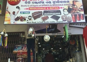Vicky-Sports-Musicals-Shopping-Sports-shops-Jeypore-Odisha