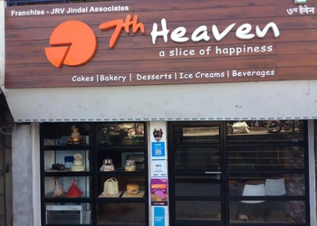 7th-Heaven-Food-Cake-shops-Jhansi-Uttar-Pradesh