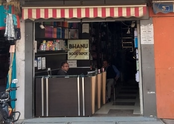 Bhanu-Book-Depot-Shopping-Book-stores-Jhansi-Uttar-Pradesh