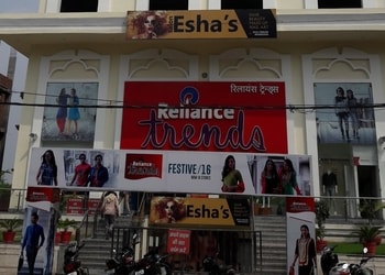 Esha-s-Entertainment-Beauty-parlour-Jhansi-Uttar-Pradesh