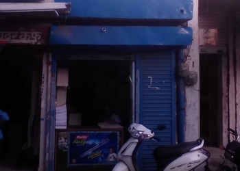 Karan-Book-Depot-Shopping-Book-stores-Jhansi-Uttar-Pradesh
