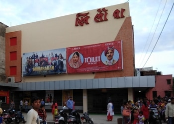 Khilona-Movie-Theatre-Entertainment-Cinema-Hall-Jhansi-Uttar-Pradesh