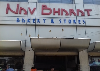 Nav-Bharat-Bakery-Stores-Food-Cake-shops-Jhansi-Uttar-Pradesh