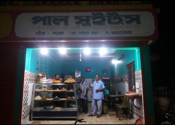 Pal-Sweet-Food-Sweet-shops-Jhargram-West-Bengal