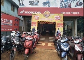 Rakesh-Honda-Showroom-Shopping-Motorcycle-dealers-Jhargram-West-Bengal