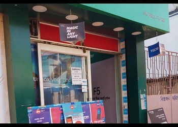 The-Mobile-Store-Shopping-Mobile-stores-Jhargram-West-Bengal-2