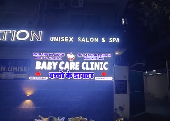 Dr-Manisha-Singh-Doctors-Child-Specialist-Pediatrician-Jodhpur-Rajasthan-2