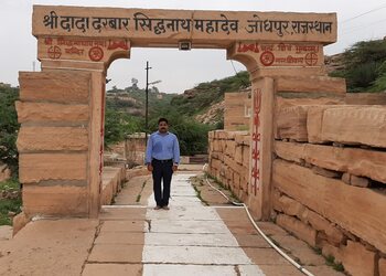 Siddhanath-Mahadev-Entertainment-Temples-Jodhpur-Rajasthan