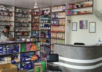 Bharat-Medical-Hall-Health-Medical-shop-Jorhat-Assam-1