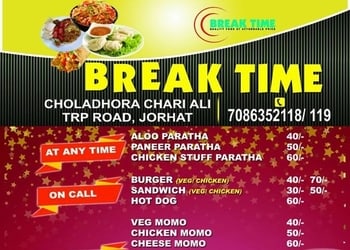 Break-Time-Restaurant-Food-Fast-food-restaurants-Jorhat-Assam