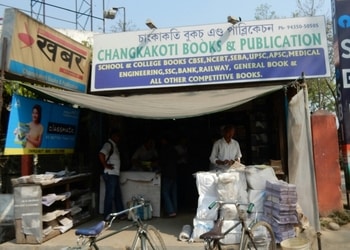 Changkakoti-Books-And-Publication-Shopping-Book-stores-Jorhat-Assam