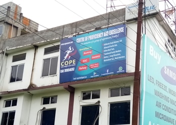 Cope-Assam-Education-Coaching-centre-Jorhat-Assam