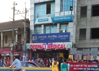 Deepali-Medical-Health-Medical-shop-Jorhat-Assam