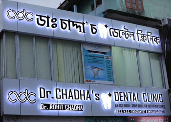 Dr-Chadha-s-Dental-Clinic-Health-Dental-clinics-Jorhat-Assam