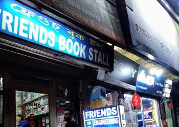 FRIENDS-BOOK-STALL-Shopping-Book-stores-Jorhat-Assam