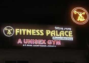 Fitness-Palace-Health-Gym-Jorhat-Assam