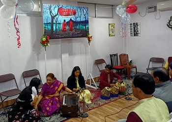 Munin-Baruah-Memorial-Music-College-Education-Music-schools-Jorhat-Assam-1