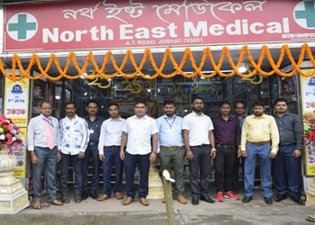 North-East-Medical-Health-Medical-shop-Jorhat-Assam