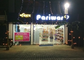 Pariwar-Food-Mart-Shopping-Grocery-stores-Jorhat-Assam