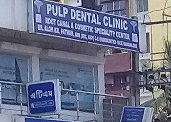 Pulp-Dental-Clinic-Health-Dental-clinics-Jorhat-Assam