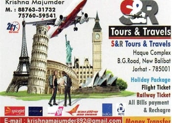 S-R-TOURS-TRAVELS-Local-Businesses-Travel-agents-Jorhat-Assam-2