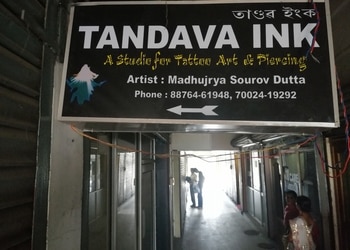 Tandava-Ink-Shopping-Tattoo-shops-Jorhat-Assam