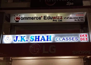 J-K-Shah-Classes-Education-Coaching-centre-Junagadh-Gujarat