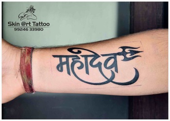 3 Best Tattoo Shops in Ahmedabad GJ  ThreeBestRated