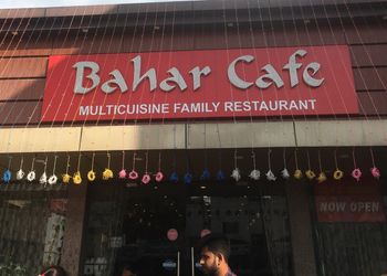 Bahar-Cafe-Food-Family-restaurants-Kadapa-Andhra-Pradesh
