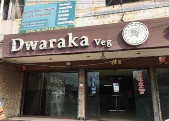 Dwaraka-Family-Restaurant-Food-Family-restaurants-Kadapa-Andhra-Pradesh