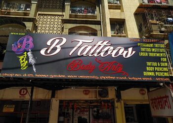 5 Best Tattoo shops in Kalyan Dombivali MH  5BestINcitycom