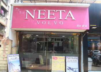 Neeta-Volvo-Local-Businesses-Travel-agents-Kalyan-Dombivali-Maharashtra