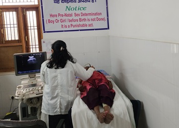 Aakash-IVF-Health-Fertility-clinics-Kanpur-Uttar-Pradesh-1