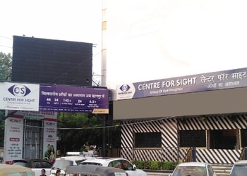 Centre-For-Sight-Health-Eye-hospitals-Kanpur-Uttar-Pradesh