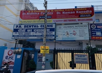 Dr-Nidhika-Pandey-Doctors-Child-Specialist-Pediatrician-Kanpur-Uttar-Pradesh