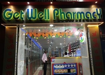 Get-Well-Pharmacy-Health-Medical-shop-Kanpur-Uttar-Pradesh