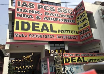 Ideal-Institute-Education-Coaching-centre-Kanpur-Uttar-Pradesh