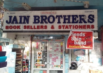 Jain-Brothers-Book-Sellers-Stationers-Shopping-Book-stores-Kanpur-Uttar-Pradesh