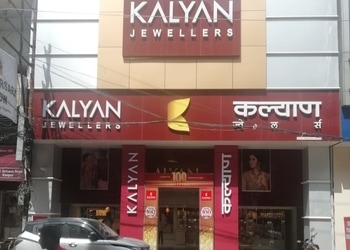Kalyan-Jewellers-Shopping-Jewellery-shops-Kanpur-Uttar-Pradesh