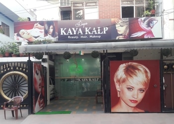 Kayakalp-Entertainment-Beauty-parlour-Kanpur-Uttar-Pradesh