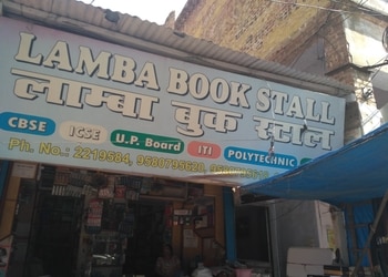 Laambaa-Book-Stall-Shopping-Book-stores-Kanpur-Uttar-Pradesh