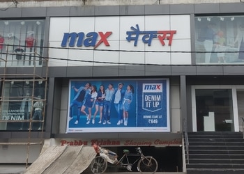Max-Shopping-Clothing-stores-Kanpur-Uttar-Pradesh