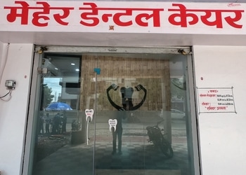 Meher-Dental-Care-Health-Dental-clinics-Orthodontist-Kanpur-Uttar-Pradesh