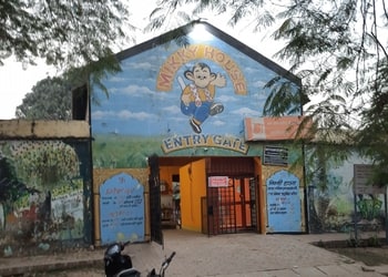 Mikky-House-Entertainment-Public-parks-Kanpur-Uttar-Pradesh