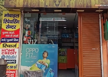 RISHI-MUNI-MOBILE-Shopping-Mobile-stores-Kanpur-Uttar-Pradesh-1