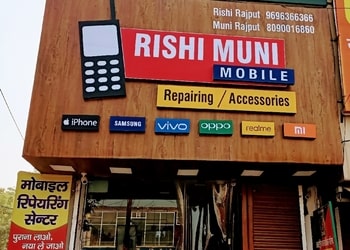 RISHI-MUNI-MOBILE-Shopping-Mobile-stores-Kanpur-Uttar-Pradesh